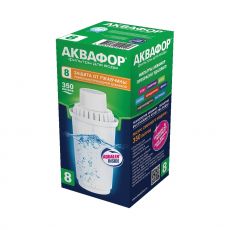 Картридж для фильтра Аквафор В8 (В100-8) 1шт. для фильтров-кувшинов