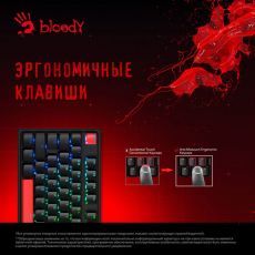 Клавиатура проводная A4Tech Bloody S510N USB, механическая, черный, [s510n (fire black)]